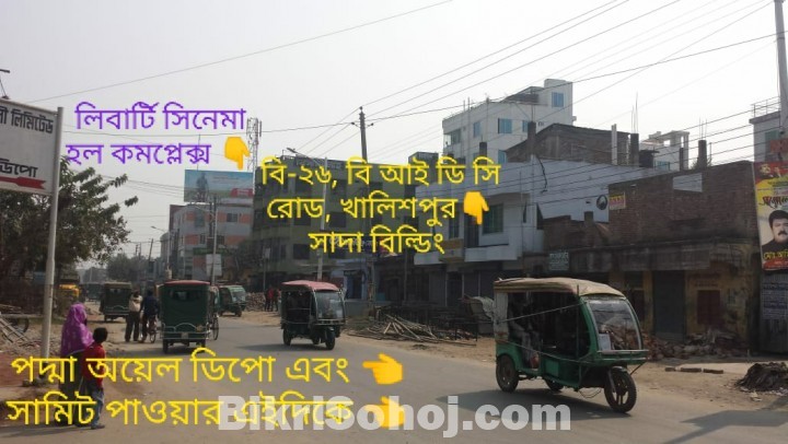 খুলনা শহরের খালিশপুরে বানিজ্যিক প্লট